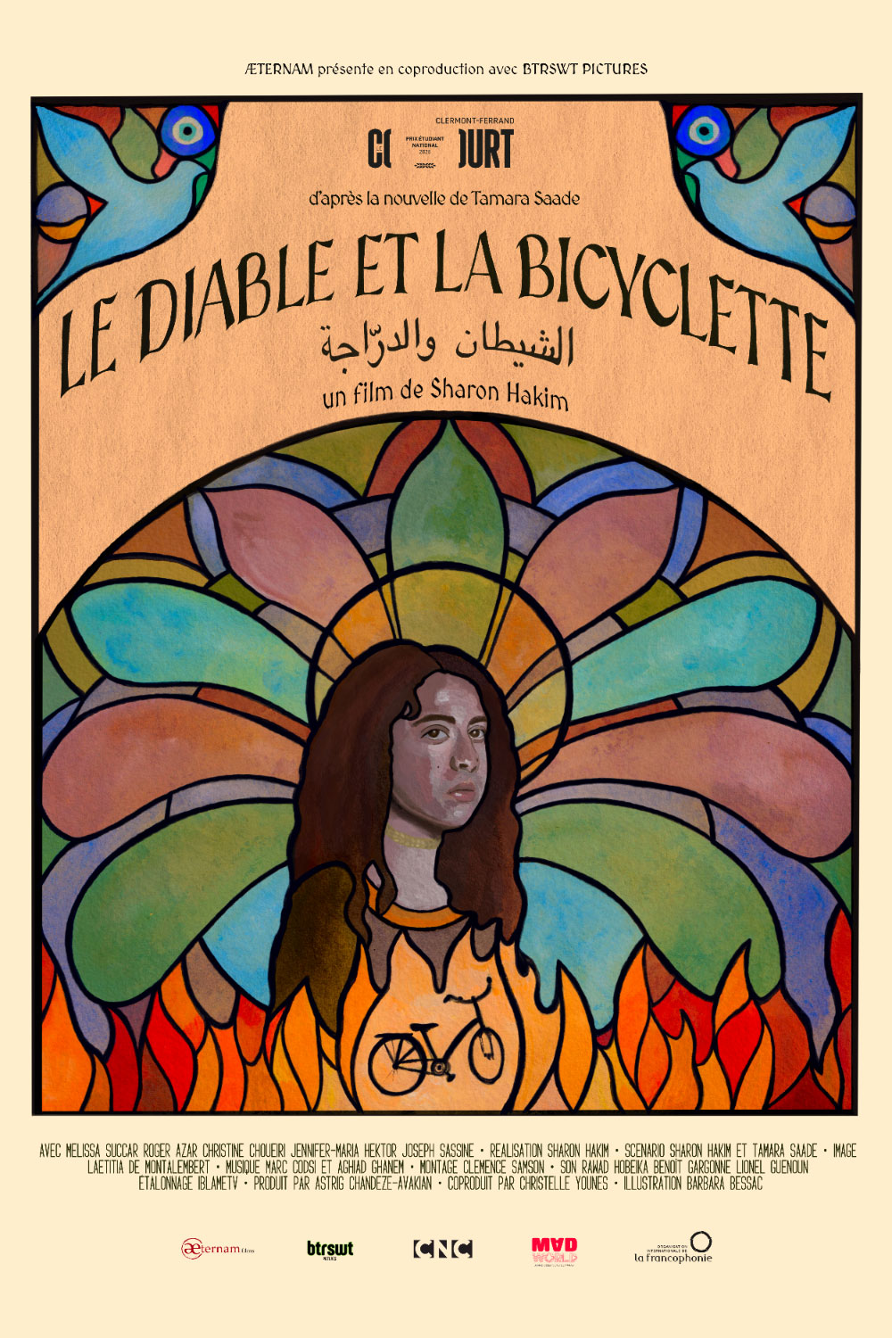 the devil and the bicycle